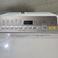 8/10終 Panasonic 全自動洗濯機 NA-FD80H6 8kg 2019年製 パナソニック 25h菊STの画像
