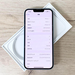 中古品 | iPhone14 | 128 GB | SIMフリー版の画像