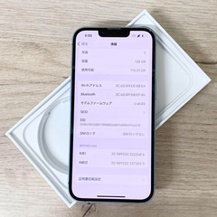 中古品 | iPhone14 | 128 GB | SIMフリー版の画像