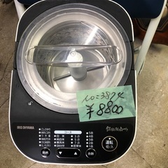 NO：3874  家庭用精米機‼️  2020年製お買い得品❣️の画像