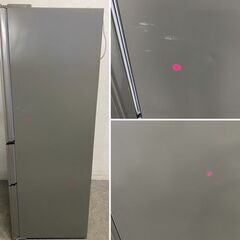 2023年製 アイリスオーヤマ 4ドア冷蔵庫 320L 大容量2段冷凍室129L フレンチドア タッチパネル IRSN-32A-S 中古家電 店頭引取歓迎 R9782の画像