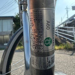 ブリヂストン電動アシスト自転車86の画像