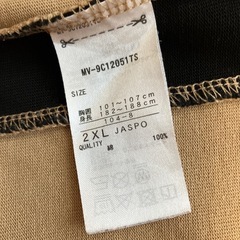 marvelスパイダーマン2XL　Tシャツの画像