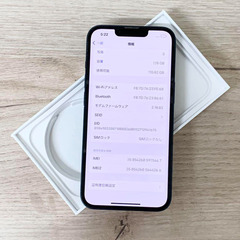 中古品 | iPhone 14｜128gb｜SIMフリー版の画像