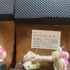 花柄デザイン 下駄　2足セット　箱付きの画像