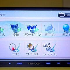 ケンウッド MDV-L502 新品バックカメラ付き 豪華フルセットの画像