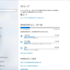 HP 255 G7 Notebook PC 【カメラあり】の画像