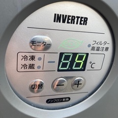 美品　22年製　ダイワ　冷凍、冷蔵コールドテーブル　幅1200奥600高800 4161S-EC 清掃、動作確認済みの画像