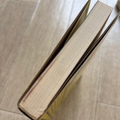 ドラキュラ伝説　吸血鬼のふるさとをたずねて角川選書26の画像