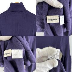 美品 vingtrois バントロア 無地 秋冬 AW 長袖ニット アクリル パープル レディース【古着】【中古】【送料無料】の画像
