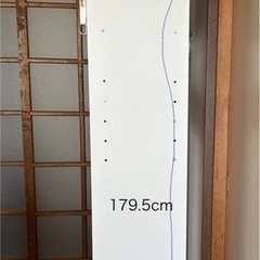 ランドリー　棚　洗濯機上
　の画像