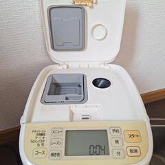 ホームベーカリーの画像
