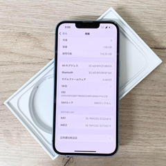 中古品 | iPhone14 | 128 GB | SIMフリー版の画像