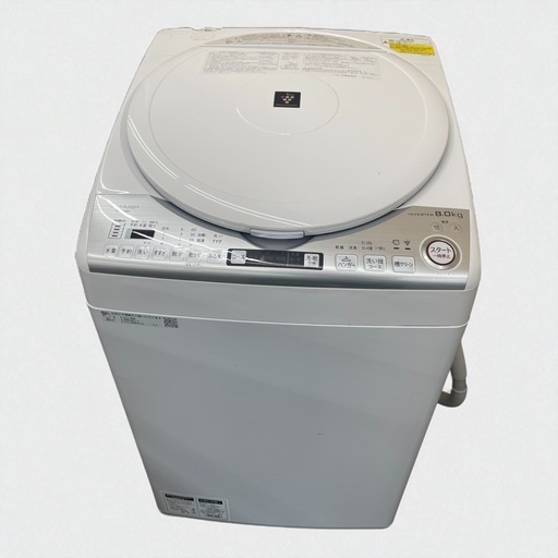 ☆ジモティー割引有り☆SHARP 8kg洗濯機 ES-GV8D 2020年製 ag-ad194