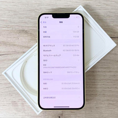 中古品 | iPhone 14｜128gb｜SIMフリー版の画像