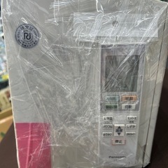 【ジャングルジャングル岸和田和泉インター】⭐︎取付料金込み⭐︎エアコン パナソニック CS-560DEX2J 2020年製 和泉市 堺市 岸和田市 泉大津市 泉北郡熊取町の画像