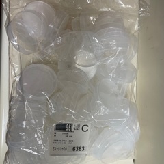 プリン瓶　ふたつき　90ml　９６個の画像