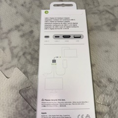 Apple 充電器の画像