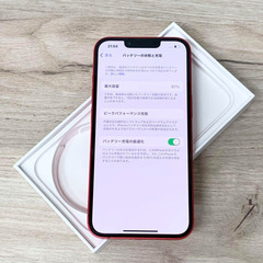 中古品 | iPhone 14｜128gb｜SIMフリー版の画像