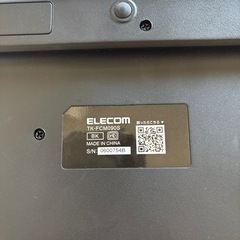 ELECOM　キーボードの画像