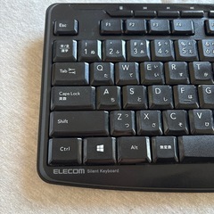 ELECOM　キーボードの画像