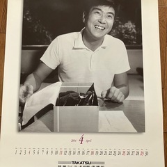 2004年度版 日活•石原裕次郎カレンダーの画像