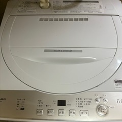 2024年製SHARP全自動洗濯機6kgES-GE6H-N2029/7/29迄補償付55000円→25000円半額以下の画像