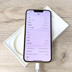 中古品 | iPhone 14｜128gb｜SIMフリー版の画像