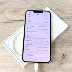 中古品 | iPhone 14｜128gb｜SIMフリー版の画像