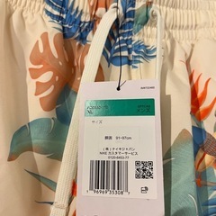 新品タグ付き NIKE NSW WOVEN PRINT SHORT PANTSの画像