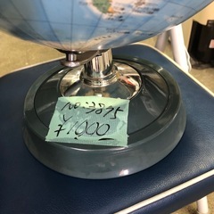 NO：3875  地球儀‼️美品超お買い得品❣️の画像