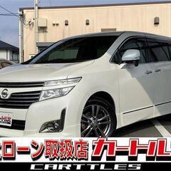 【自社ローン】エルグランド 250 HS Urban7人乗 !!!!!【 独自審査の提携ローン84回】の画像