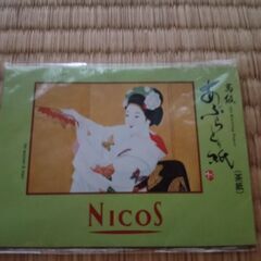 あぶらとり紙の画像