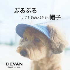 自宅で出来る！編子さん（編物?）縫子さん（洋裁）大募集❣️の画像