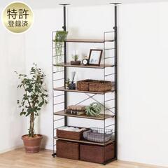 ニトリ 突っ張り壁面収納Nポルダ(幅80cm ミドルブラウン)①の画像