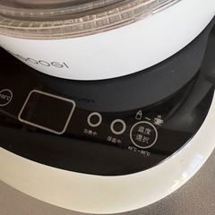 ハゴオギ (HAGOOGI) 電気ケトル 温度調節 ガラス 1.0Lの画像