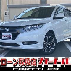 【自社ローン】ヴェゼルハイブリッド 1.5 HYBRID Z !!!!!【 独自審査の提携ローン84回】の画像