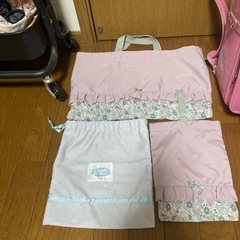 かるすぽ ランドセル 手提げ シューズ袋 セットの画像