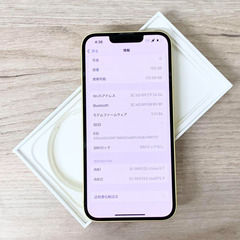 中古品 | iPhone 14｜128gb｜SIMフリー版の画像