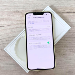 中古品 | iPhone 14｜128gb｜SIMフリー版の画像