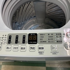 ジャングルジャングル貝塚店 5.5kg洗濯機 ハイセンス HW-55E2W 2024年製 縦型洗濯機 中古 貝塚市 リユース品 リサイクルショップ 洗浄済みの画像