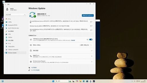 ビジネス　富士通　ESPRIMO D556/M Core i7