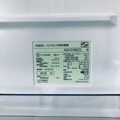 ID:rc12801 【自社配送エリア内限定】アクア AQUA 冷蔵庫 ファミリー 中古 2018年製 4ドア 355L グロスブラウン ファン式 右開き AQR-SV36G(T)  【リユース品：状態B】【送料無料】【設置費用無料】の画像