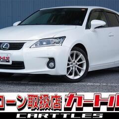 【自社ローン】CT CT200h VersionL !!!!!【 独自審査の提携ローン84回】の画像