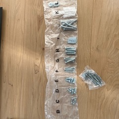 テレビ壁掛け金具の画像