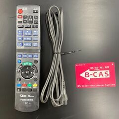【レガストック川崎本店】【動作確認済み】Panasonic パナソニック VHS一体型 ブルーレイレコーダー DIGA ディーガ DMR-BR670V HDD320GB 2011年製の画像