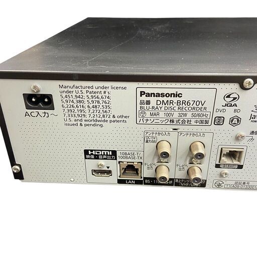 レガストック川崎本店】【動作確認済み】Panasonic パナソニック VHS一