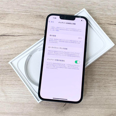 中古品 | iPhone 14｜128gb｜SIMフリー版の画像