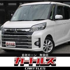 【自社ローン】eKスペースカスタム G e-Assist !!!!!【 独自審査の提携ローン84回】の画像