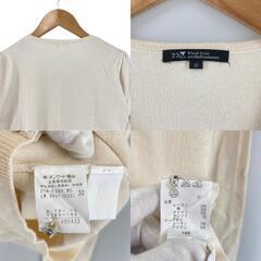 美品 23ku 23区 ビジュー 秋冬 AW カーディガン レーヨン/コットン アイボリー レディース 32【古着】【中古】【送料無料】の画像